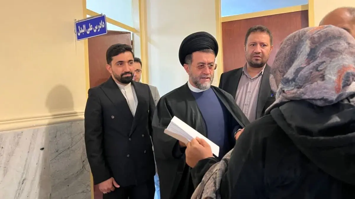 رجایی دادگستری