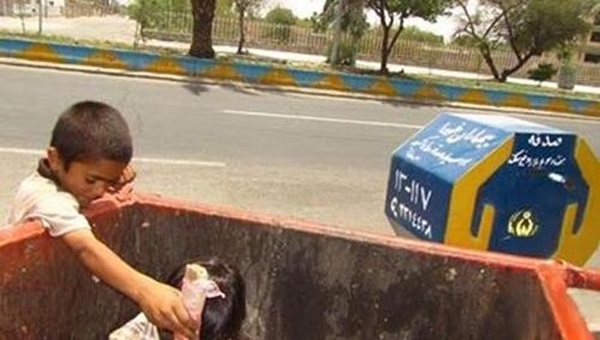 گرسنگان ایرانی