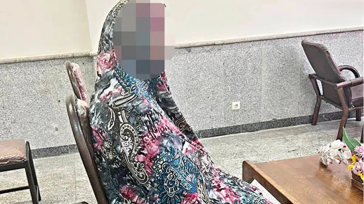 متهمزن