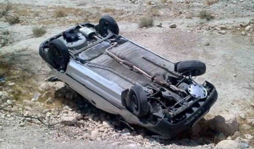 واژگونی