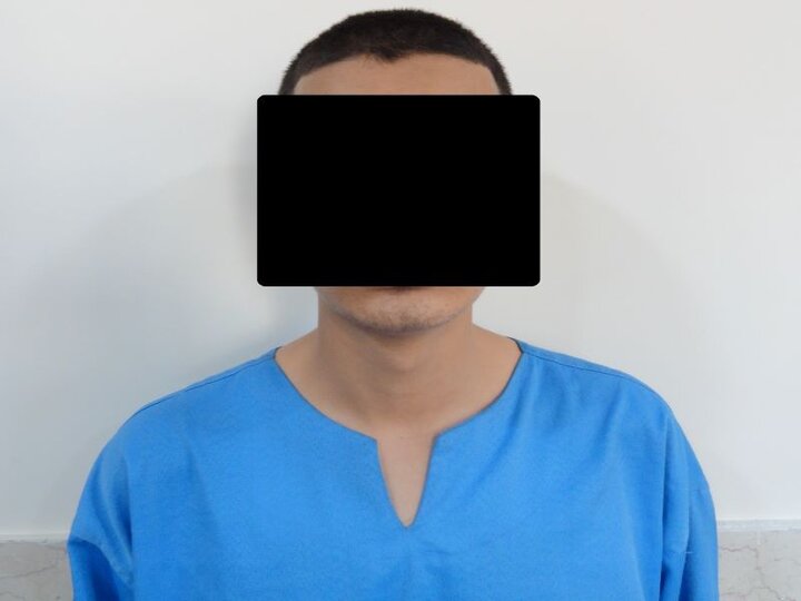 کلاهبرداری
