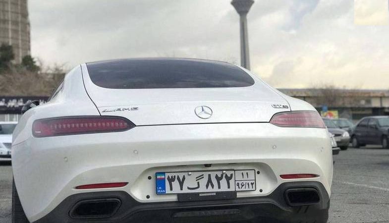 گدر موقت