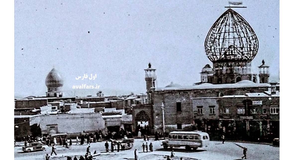 عکس کمتر دیده شده شاهچراغ در شیراز اواخر دهه ۳۰ خورشیدی