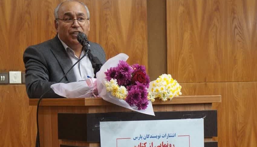 نویسنده شیرازی مطرح کرد: پیشنهاد نامگذاری خیابانی بنام کتاب در شیراز