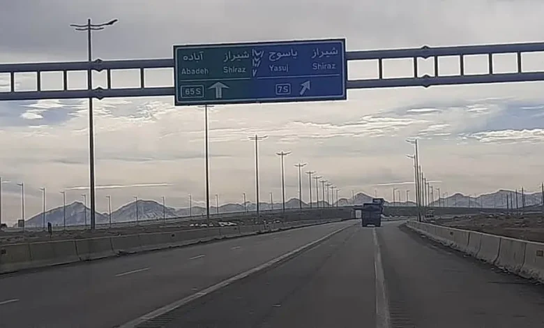 آزادره شیراز آباده