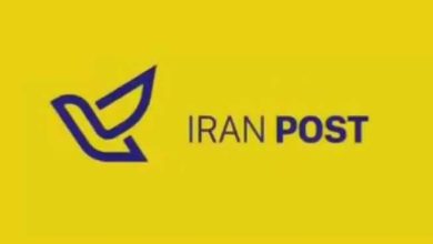 ایران پست