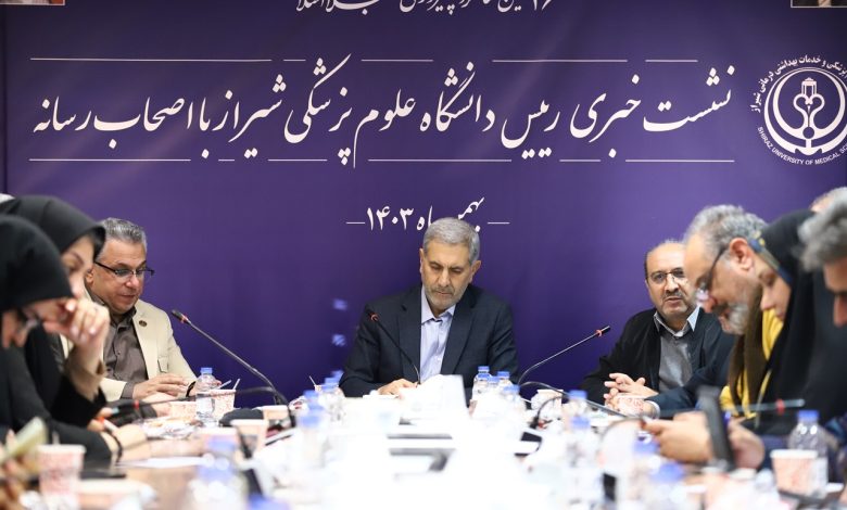 بصیر هاشمی 1