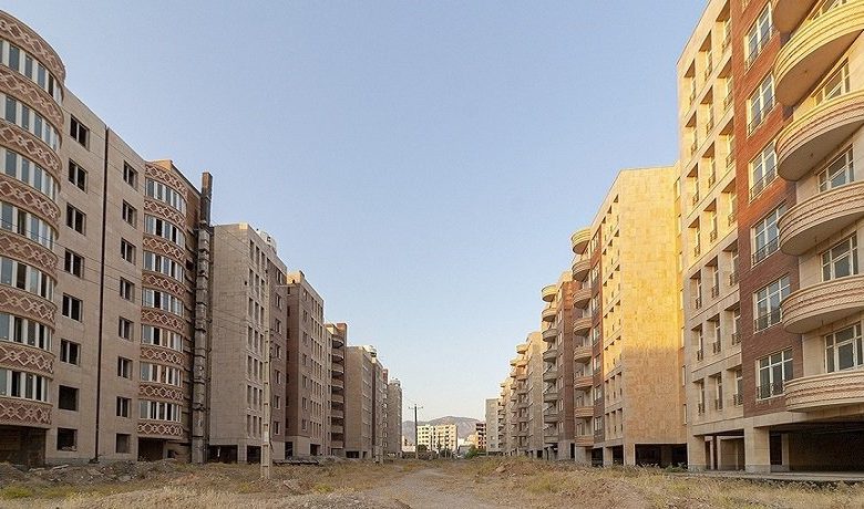 خرید مسکن