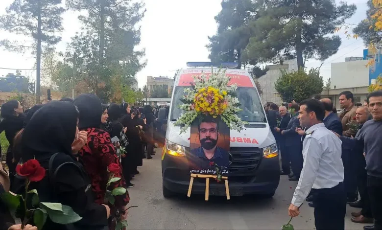 دکتر مسعود داوودی