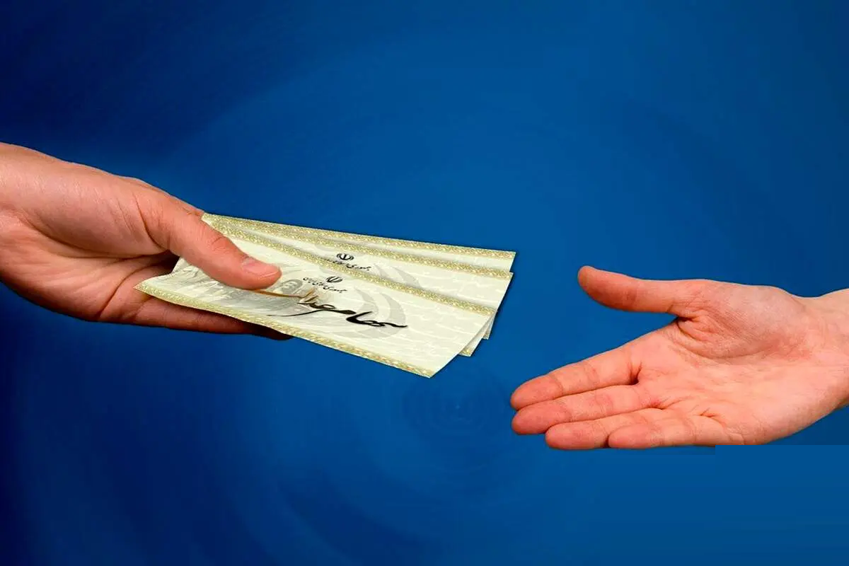 جزییات دومین مرحله واریز سود سهام عدالت در سال ۱۴۰۳