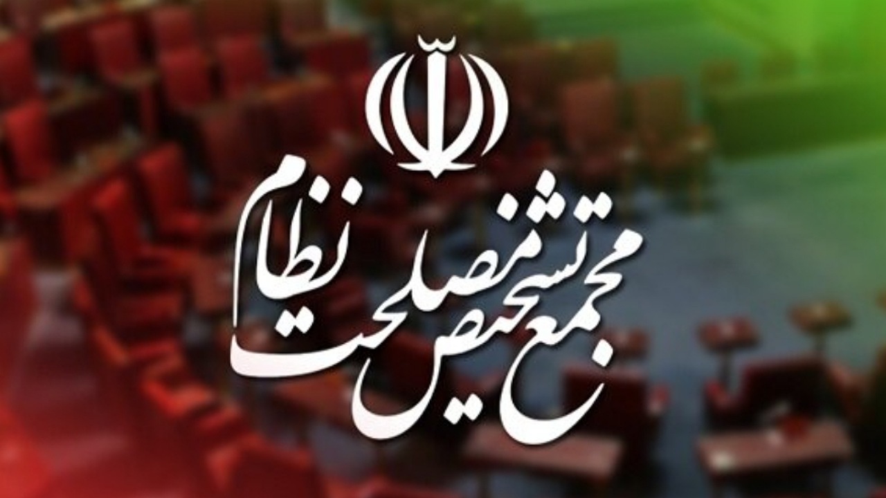 مجمع تشخیص با پرداخت کامل متناسب‌سازی حقوق بازنشستگان دولت موافقت کرد