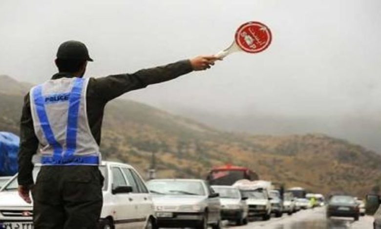 مسدود شدن