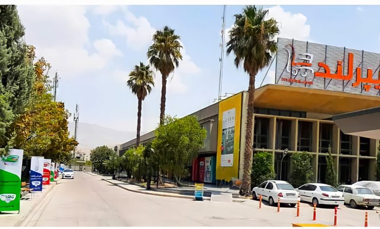 هایپرلند