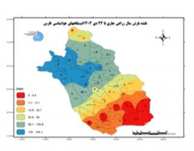 مهمترین اتفاقات جوی استان در هفته نامه هواشناسی فارس+عکس