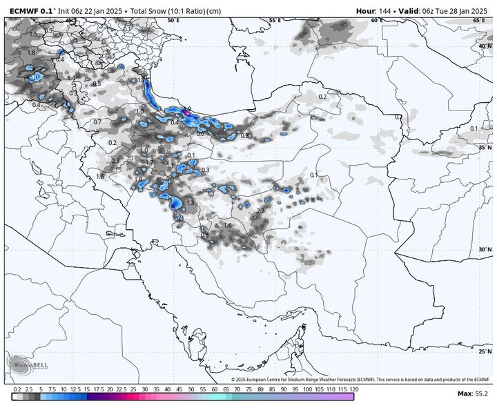 پیش بینی هواشناسی برای تشدید بارش‌ها در غرب و شمال غرب کشور