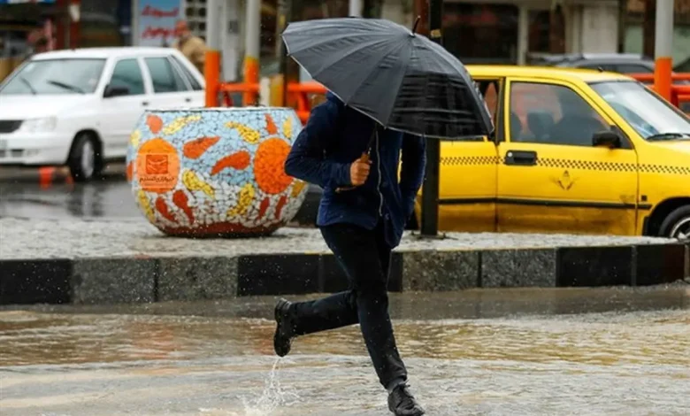 هواشناسی