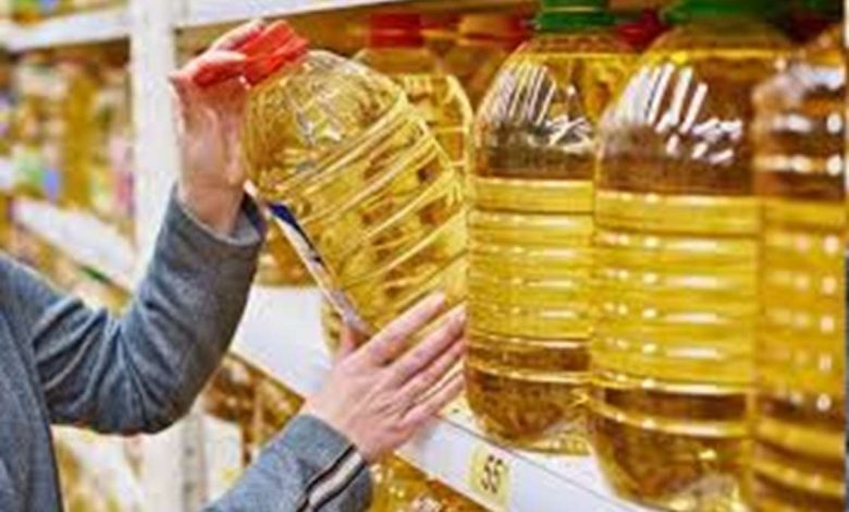 وغن