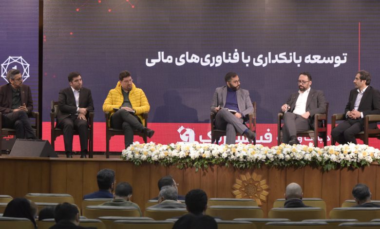 Qarz Al Hasneh Mehr Bank of Iran a leading bank in providing offline services 1