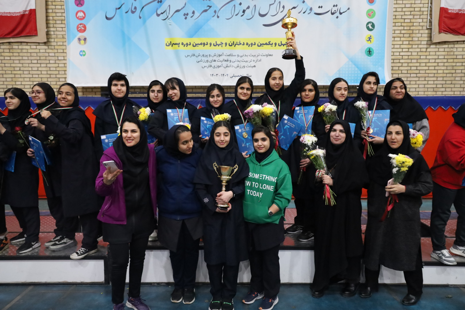اسامی نفرات و تیم‌های برتر چهارمین المپیاد ورزشی مدارس دخترانه سمپاد فارس +عکس‌ها