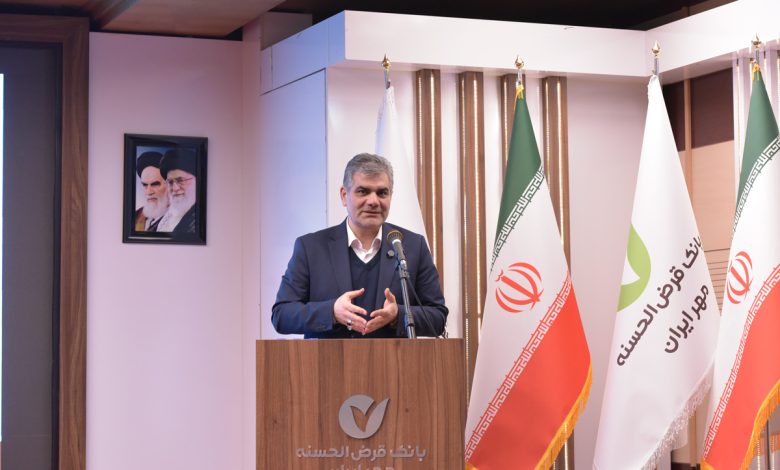 The smart land of Cuba in Irans Mehr Qarzul Hosneh Bank 2