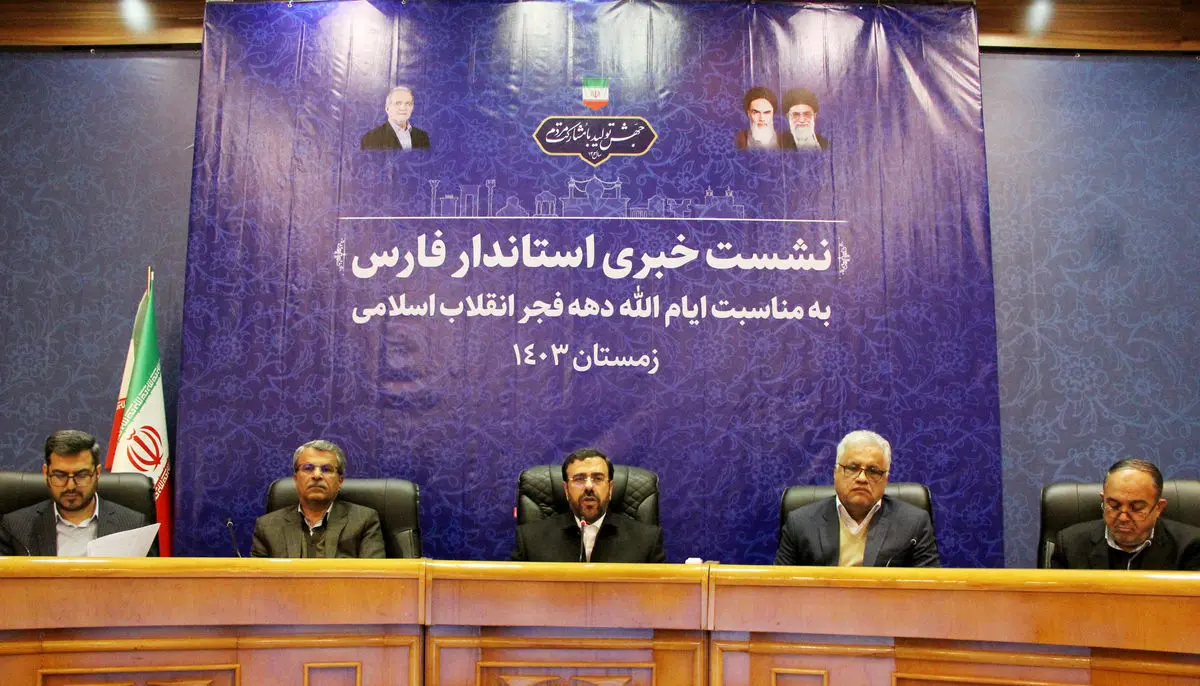 پاسخ استاندار فارس به علت کُندی انتصاب مدیران کل در استان/تقابلی با نماینده های مجلس نداریم