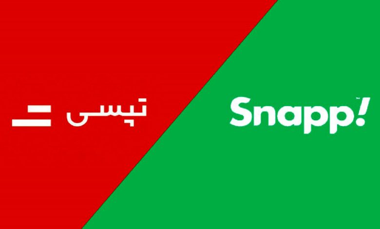 اسنپتپسی