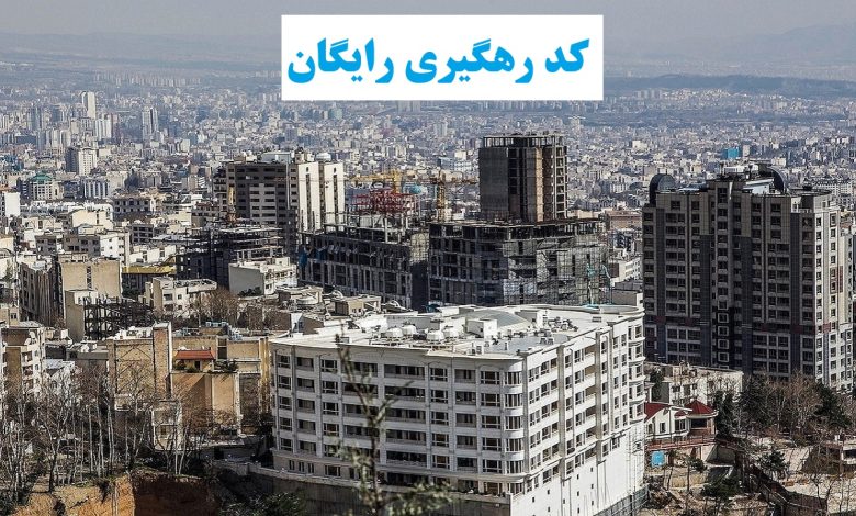 امانه خودنویس