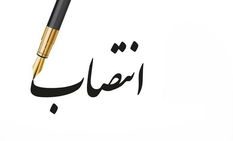 انتصاب 5