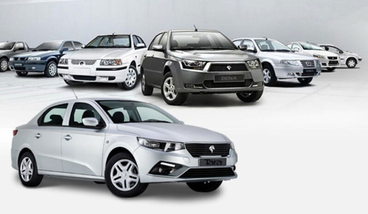 مهلت ثبت نام در طرح فروش ایران خودرو تمدید شد