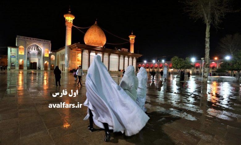 شاهچراغ باران