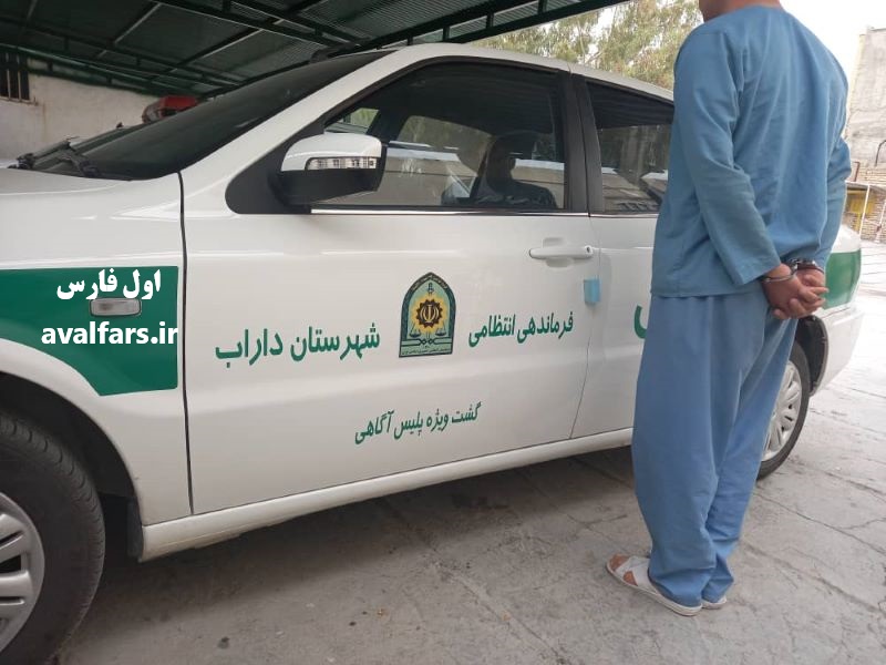 جزئیات قتل حین دورهمی جوانان در یکی از باغات رستاق داراب