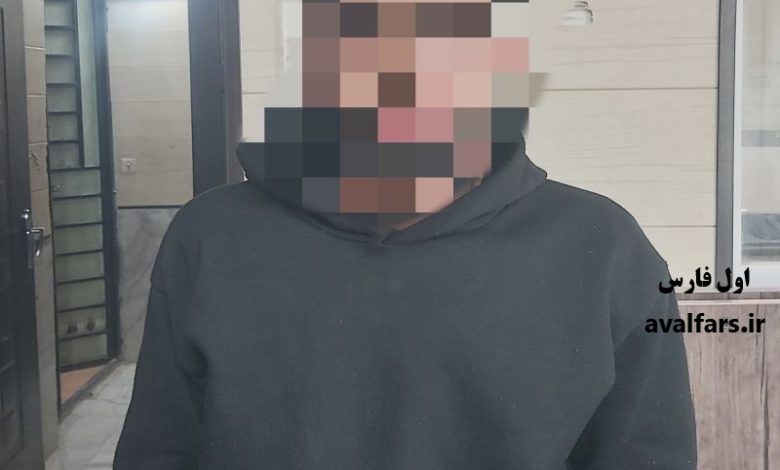 قاتل شیراز سلطا آباد
