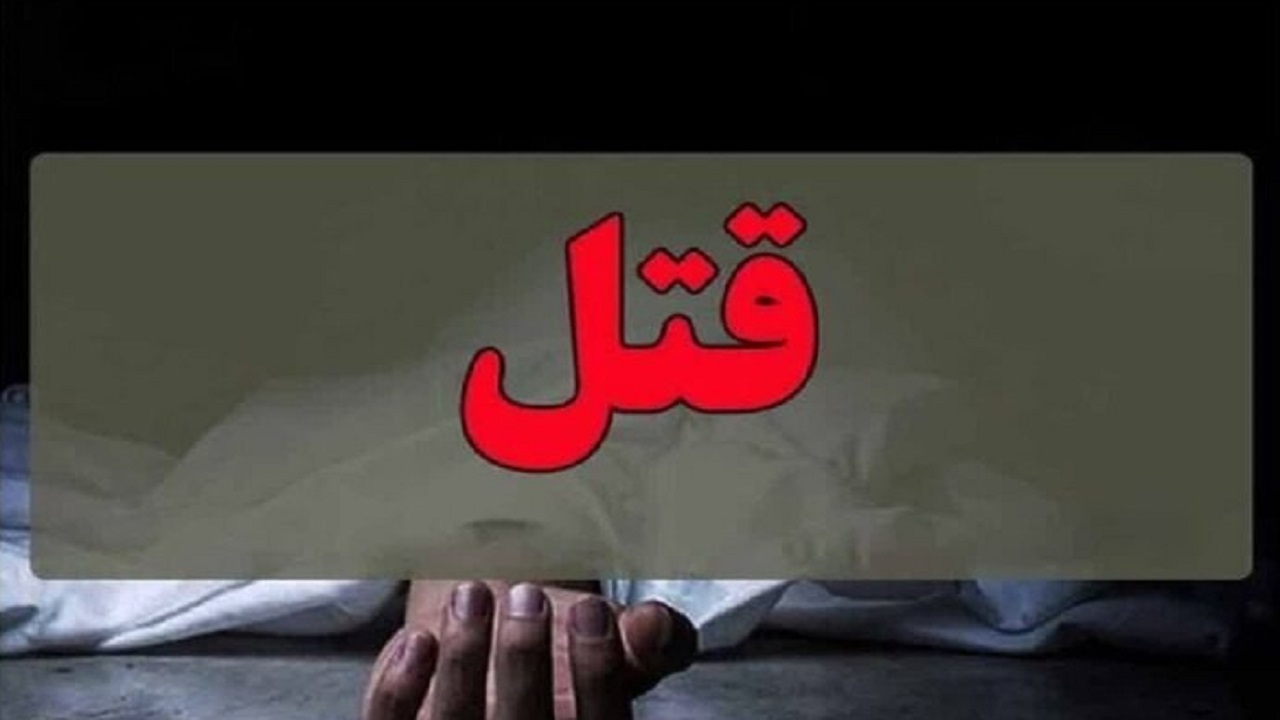 قتل مرد بیمار در اتاق بیمارستان توسط همراه بیمار دیگر