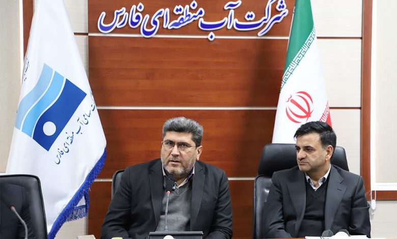 نشست هم‌افزایی مدیران روابط عمومی صنعت آب کشور در شیراز 2