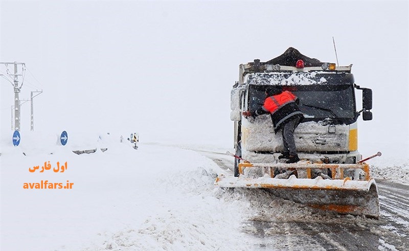 هشدار نارنجی کاهش ۱۵درجه‌ای دما و ادامه فعالیت سامانه بارشی در مناطقی از کشور