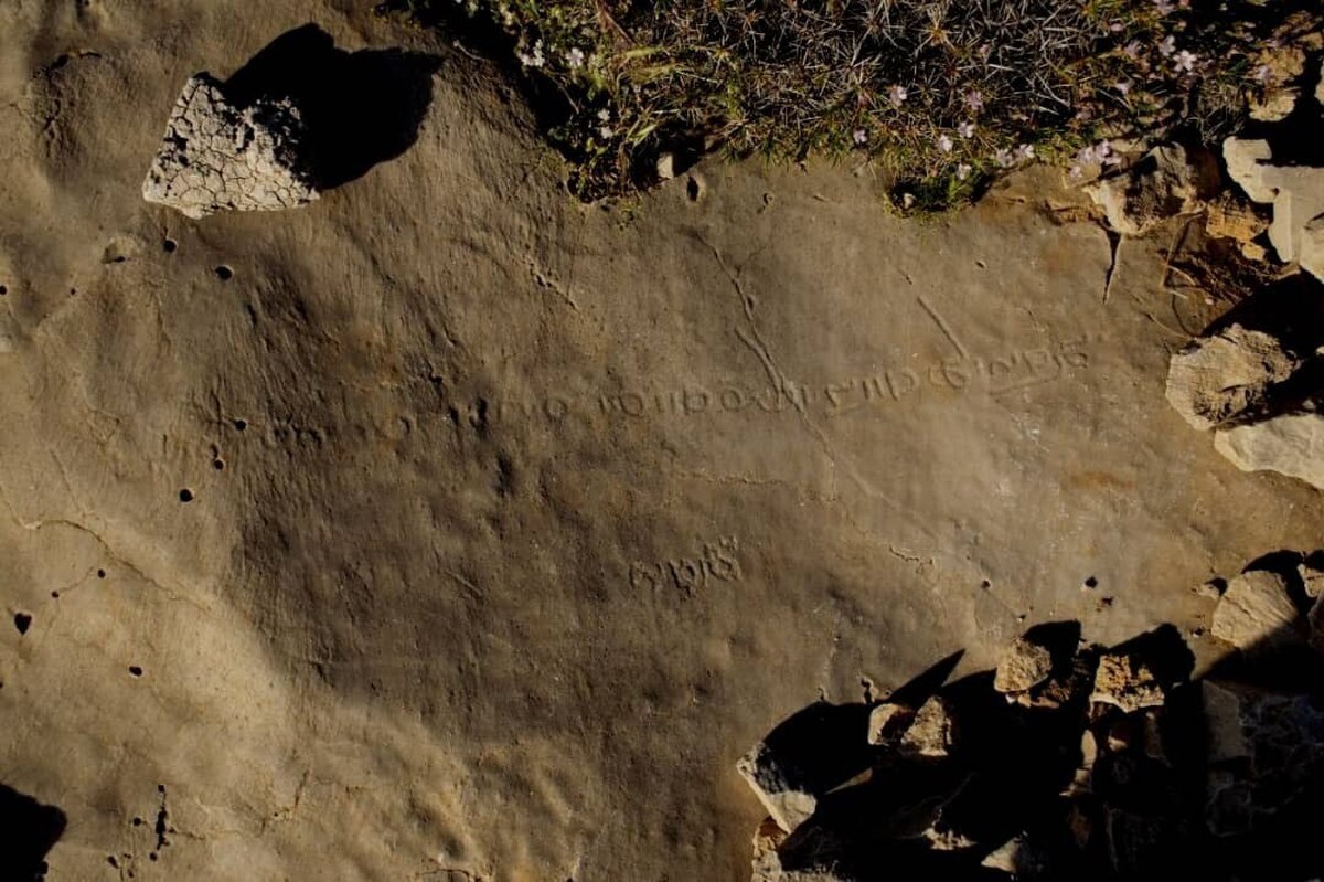 کشف یکی از زیباترین کتیبه های ساسانیان روی کوهستان نقش رستم مرودشت