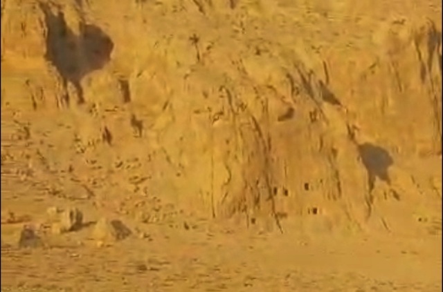 کوه رحمت