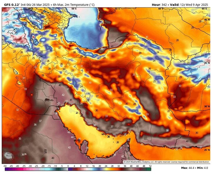 هشدار باران در برخی مناطق غرب و شمال غرب کشور از شنبه شب