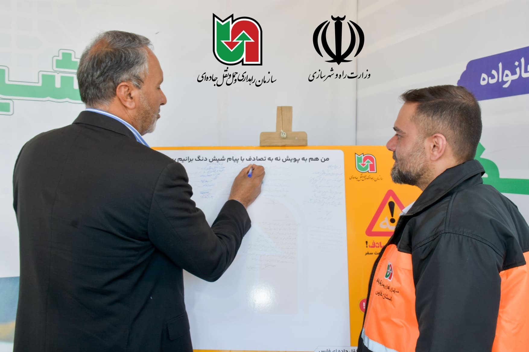 دکتر محمدرضا رضایی کوچی به کمپین “شیش دونگ برانیم” پیوست