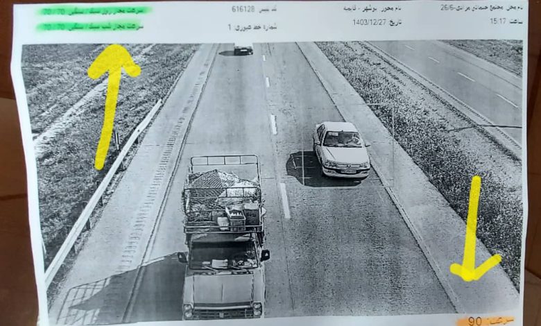 نقره داغ کردن رانندگان بیخبر در محور کمارج-کنارتخته بدون اطلاع رسانی ! 1 9f86e1ae 372a 44f8 9da6 723e4c2c6e64