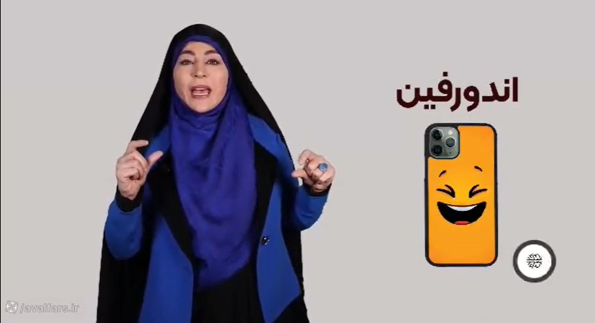 رانندگی به سبک شادی: قسمت ۵ “پشت فرمان ذهن” منتشر شد