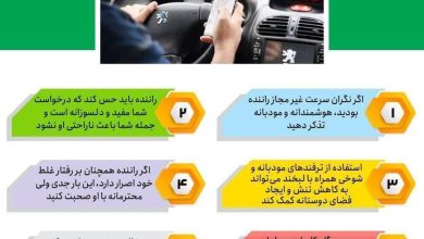 WhatsApp Image 2025 03 30 at 12.55.26
