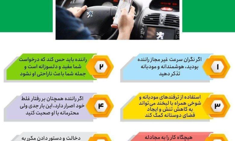 WhatsApp Image 2025 03 30 at 12.55.26