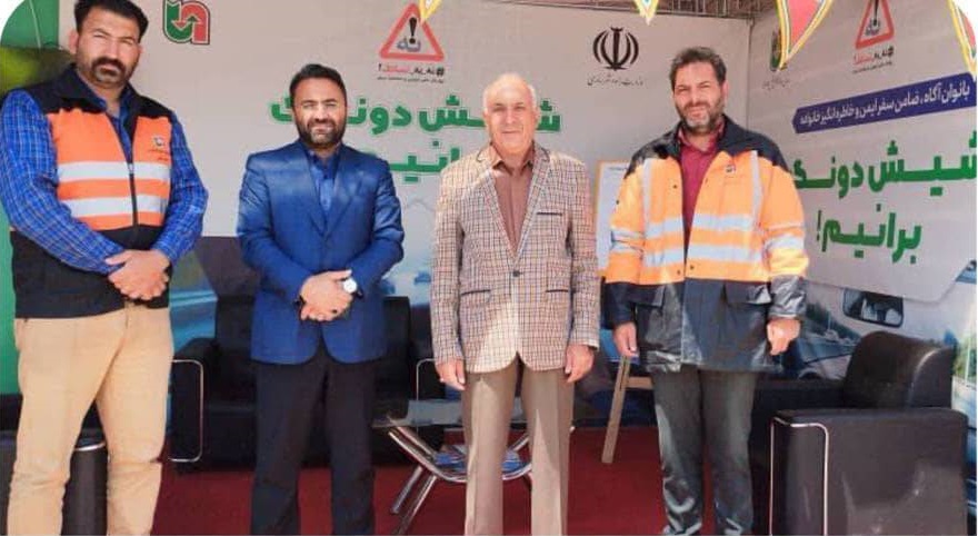 بازدید ناظر ارشد سازمان راهداری از پویش «نه به تصادف» استان فارس و پایانه مسافری کاراندیش شیراز