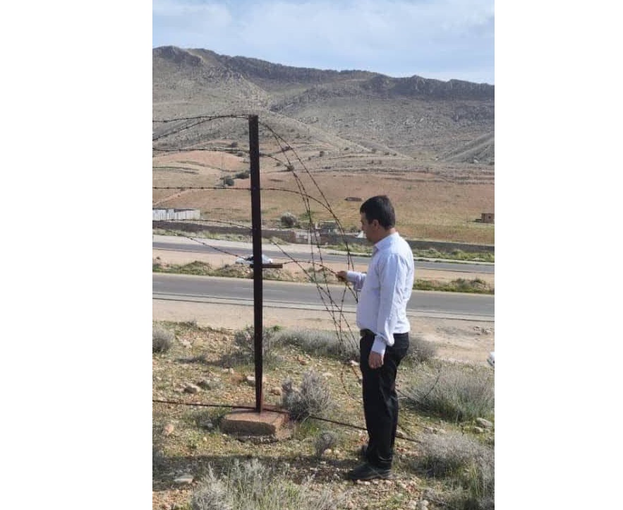 تذکر بازرسی کل استان فارس به محیط زیست در خصوص پارک ملی بمو