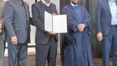 ازرون