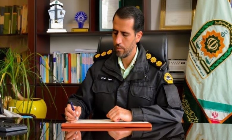افرامن مقاله چهارشبه سوری