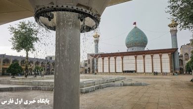 باران در شیرازشاچراغ