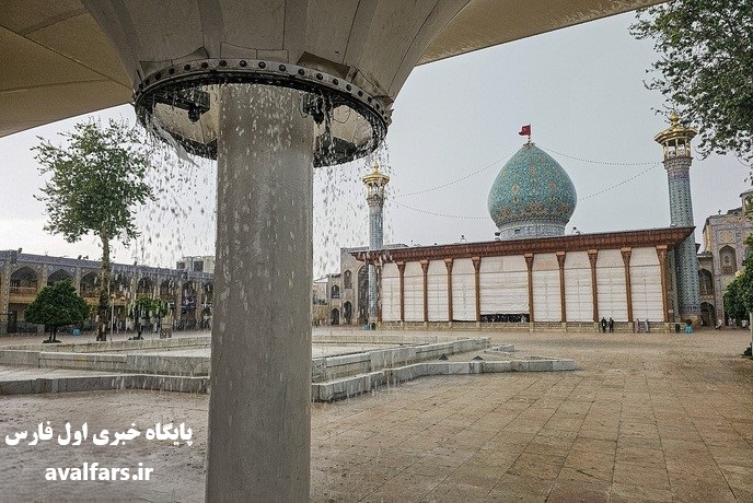 باران در شیرازشاچراغ