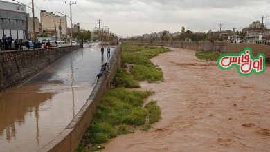 بارش شیراز